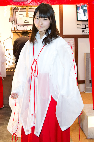 华体会-雅仕维引入蚂蚁金服为策略股东,集资发展中国及新加坡项目(图3) 华体会官网