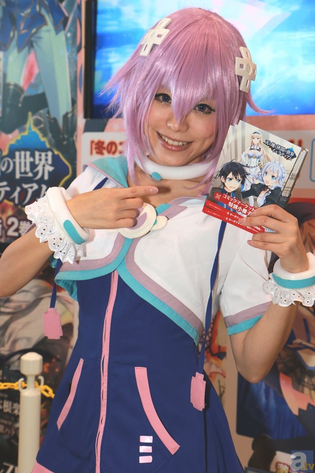 《保险资金境外投资管理暂行办法》“华体会官网”