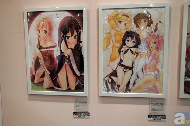 842万！三套液质联用仪采购大单“花落谁家”-华体会比分直播